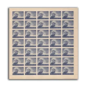 1964 Nehru Mourning Issue Mint Sheet of 35 Stamps