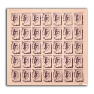 1964 92nd Birth Anniversary of Sri Aurobindo (Religious Philospher and Teacher) 1v Mint Sheet of 35 Stamps