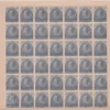 1964 National Childrens Day & 75th Birth Anniversary Of Jawaharlal Nehru (Observe of 1r coin of Jawaharlal Nehru) Mint Sheet of 42 Stamps