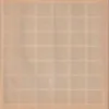 1964 National Childrens Day & 75th Birth Anniversary Of Jawaharlal Nehru (Observe of 1r coin of Jawaharlal Nehru) Mint Sheet of 42 Stamps - Image 2