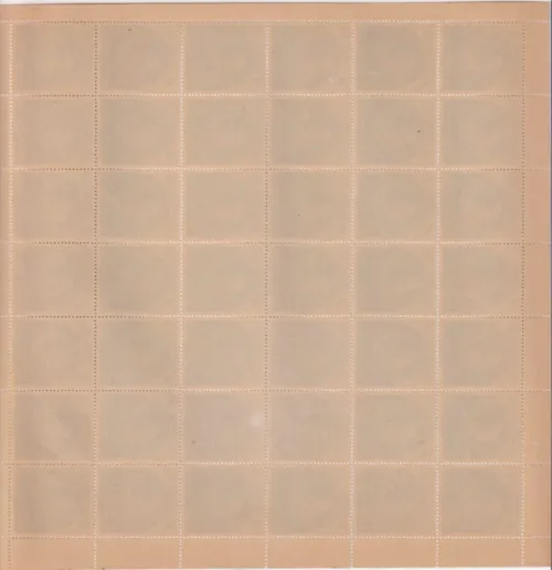 1964 National Childrens Day & 75th Birth Anniversary Of Jawaharlal Nehru (Observe of 1r coin of Jawaharlal Nehru) Mint Sheet of 42 Stamps - Image 2