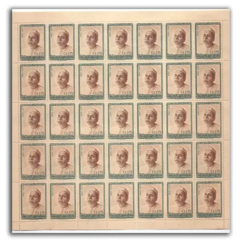 1965 Pandit Govind Ballabh Pant Mint Sheet of 35 Stamps
