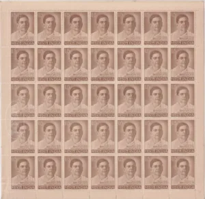 1965 Deshbandhu Chittaranjan Das (C . R .Das) Mint Sheet of 35 Stamps