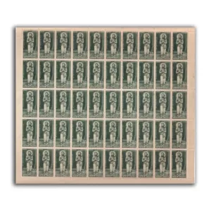 1966 Kambar (Poet) 1v Stamp Mint Sheet of 50 Stamps