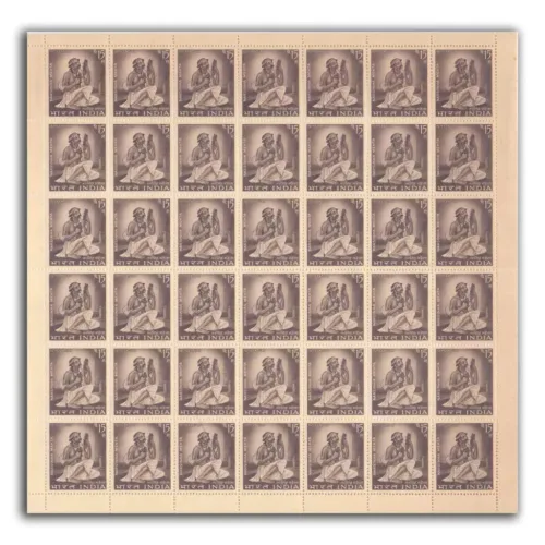 1967 Narsimha Mehta Mint Sheet of 50 Stamps