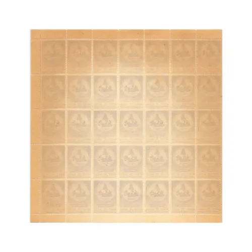 1968 2nd International Conference Seminar Of Tamil Studies Madras Mint Sheet of 35 Stamps - Image 2