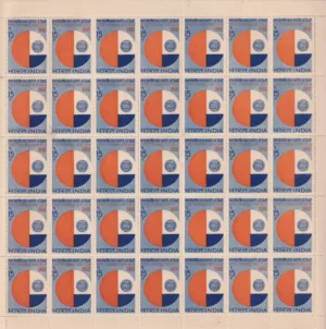 1968 First Triennel (Emblem & Medal) SMint Sheet of 35 Stamps