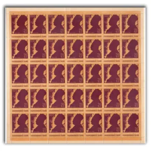 1968 Gaganendranath Tagore ( Gaganendranath ) Mint Sheet of 35 Stamps