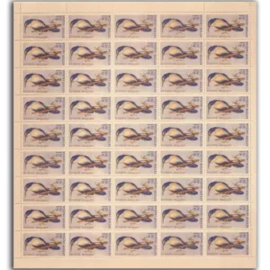 1968 Indian Birds (Slaty-headed Scimitar Babbler) 1v Mint Sheet of 45 Stamps