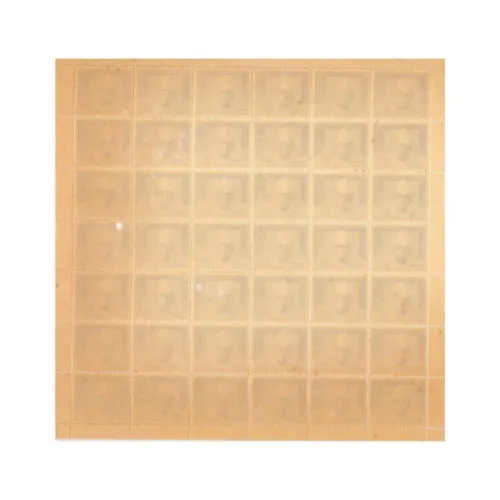1969 Kasinadhuni Nageshwara Rao Pantulu Mint Sheet of 42 Stamps - Image 2