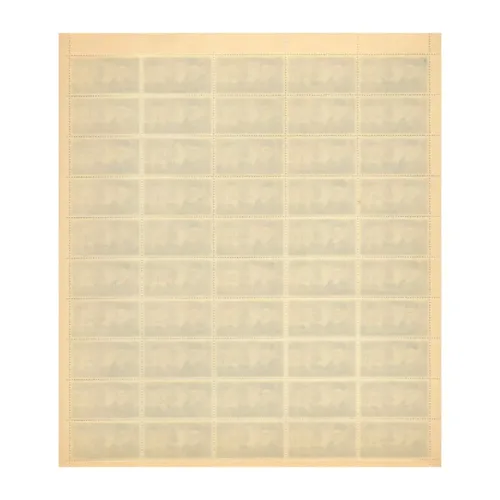1969 Ardaseer Cursetjee Wadia Mint Sheet of 50 Stamps - Image 2