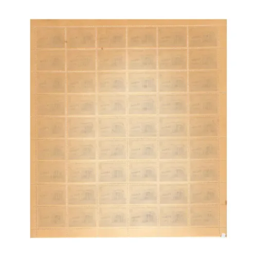 1969 150th Anniversary Of Serampore College, West Bengal Mint Sheet of 54 Stamps - Image 2