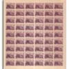 1969 150th Anniversary Of Serampore College, West Bengal Mint Sheet of 54 Stamps