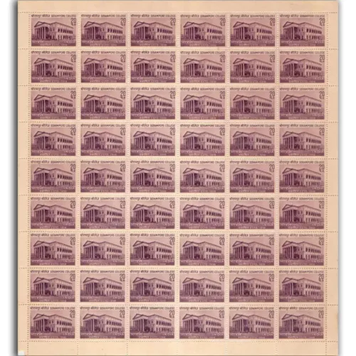 1969 150th Anniversary Of Serampore College, West Bengal Mint Sheet of 54 Stamps