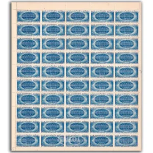 1969 57th Inter-Parliamentary Conference, New Delhi (Globe and Parliament House New Delhi) 1v Mint Sheet of 50 Stamps