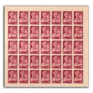 1970 75th Death Anniv. of Munshi Newal Kishore Mint Sheet of 35 Stamps