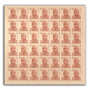 1970 Swami Shraddhanand Mint Sheet of 42 Stamps