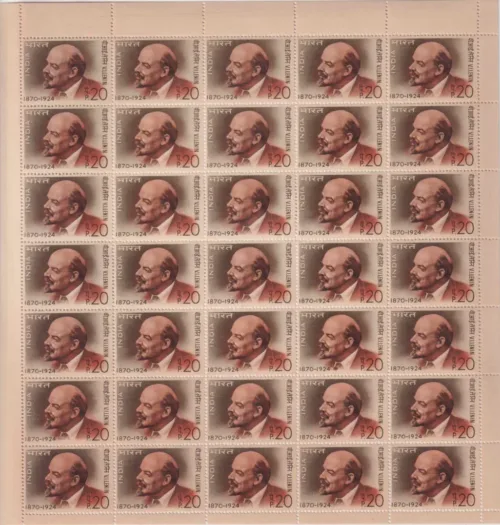 1970 Birth Centenary of Vladimir Lllyich Lenin (lenin - Leader of October Socialist Revolution) Mint Sheet of 35 Stamps