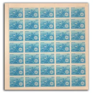 1970 Centenary of Calcutta Port Trust Mint Sheet of 35 Stamps