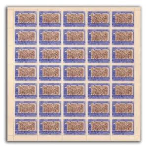 1971 Census Centenary Mint Sheet of 35 Stamps