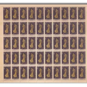 1971 Abanindranath Tagore Mint Sheet of 50 Stamps