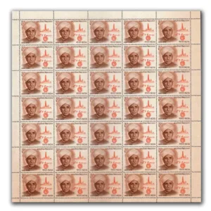 1971 1st Death Anniv. of Dr. Chandrashekhar Venkata Raman Mint Sheet of 35 Stamps