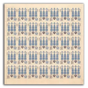 1972 Silver Jubilee Of I.S.I Mint Sheet of 35 Stamps