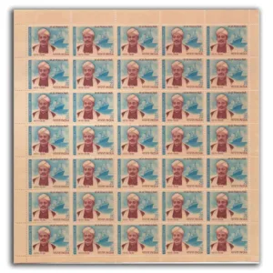 1972 Birth Centenary OF V.O. Chidambaram Pillai Mint Sheet of 35 Stamps