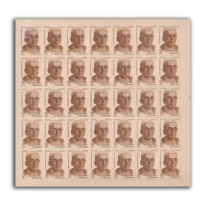 1972 Birth Centenary of Tanguturi Prakasham (Lawyer) 1v Mint Sheet of 35 Stamps