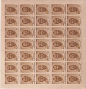 1973 Thakur Sri Ramakrishna Paramhamsa (Sri Ramakrishna Paramhamsa) Mint Sheet of 35 Stamps