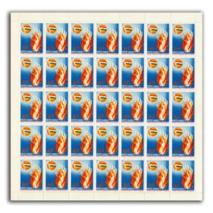 1973 Homage to Marlyrs For Independence Mint Sheet of 35 Stamps