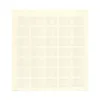 1973 25th Anniversary of Air India's International Services Mint Sheet of 35 Stamps