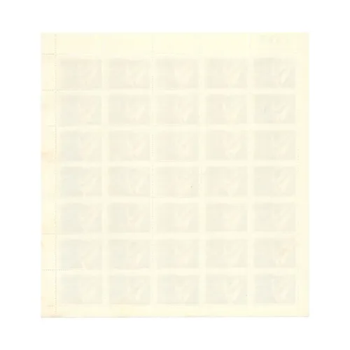 1973 25th Anniversary of Air India's International Services Mint Sheet of 35 Stamps