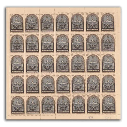 1973 19th Death Centenary Of St. Thomas Mint Sheet of 35 Stamps