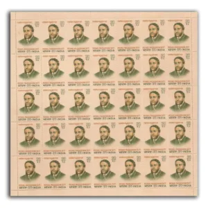 1973 Centenary Series (Madhusudan Dutt, V. D. Paluskar, Dr. G. A. Hansen and Nicolaus Copernicus) 4v Stamp