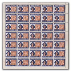 1973 Centenary Series ( Nicolaus Copernicus ) Mint Sheet of 35 Stamps