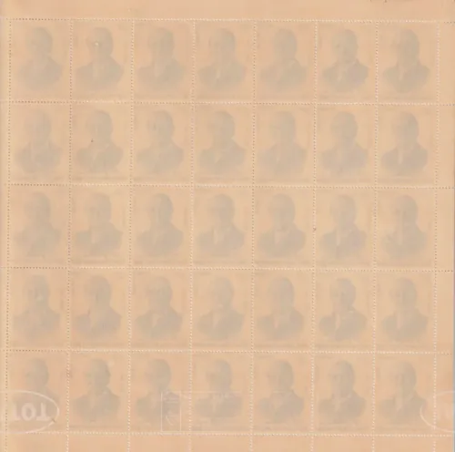 1973 Allan Octavian Hume (Indian National Congress) Mint Sheet of 35 Stamps - Image 2