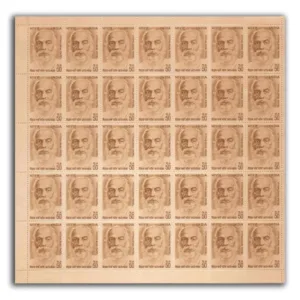 1973 Birth Centenary of Vithalbhai Patel Mint Sheet of 35 Stamps