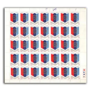 1973 Silver Jubilee of National Cadet Corps ( NCC Emblem ) Mint Sheet of 35 Stamps