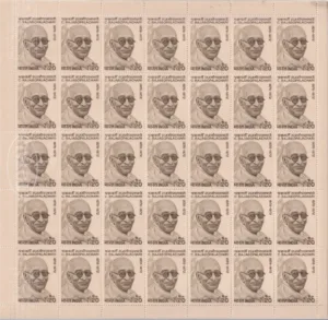1973 1st Death Anniversary of Chakravarti Rajagopalachari , Statesman & 1st Indian Governor - General of India (C. Rajagopalachari) Mint Sheet of 35 Stamps