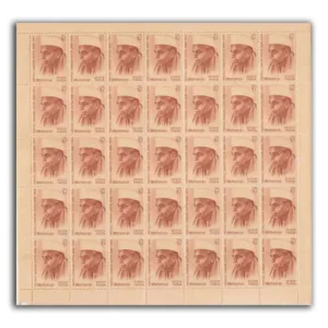 1974 Indian Personalities Series (M. S. Gupta, Jainarain Vyas and U. G. M. Das) 3v Mint Sheet of 35 Stamps