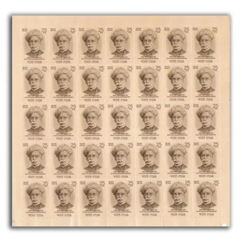 1974 Indian personalities Series ( Utkal Gourab Madhusudan Das ) Mint Sheet of 35 Stamps
