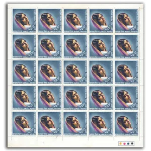 1974 75th Birth Anniversary of Kamala Nehru Mint Sheet of 25 Stamps