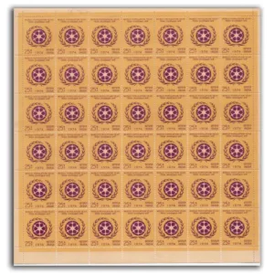 1974 World Population Year Mint Sheet of 42 Stamps
