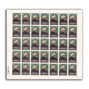 1974 Varahgiri Venkata Giri (4th President of India) 1v Mint Sheet of 35 Stamps