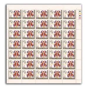 1974 Centenary of Universal Postal Union (Birds and Nests) 1v Mint Sheet of 35 Stamps