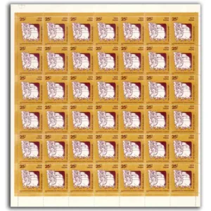 1974 19th International Dairy Congress Mint Sheet of 42 Stamps