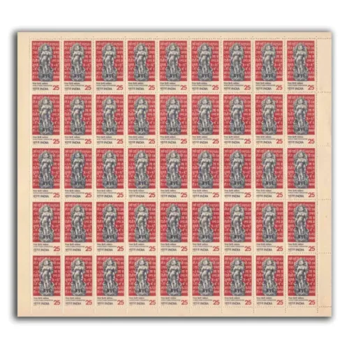 1975 World Hindi Convention, Nagpur Mint Sheet of 45 Stamps