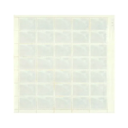 1975 25th Anniversary of Republic ( Parliament House ) Mint Sheet of 35 Stamps - Image 2
