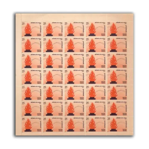 1975 Centenary of Arya Samaj Mint Sheet of 35 Stamps